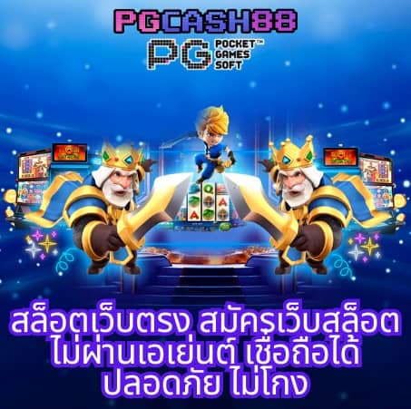 วิเคราะห์บอลวันนี้ทุกลีก ทุกคู่ วันนี้
