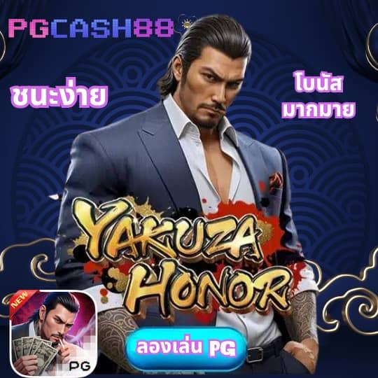 วิเคราะห์บอลวันนี้ทุกลีก ทุกคู่ วันนี้